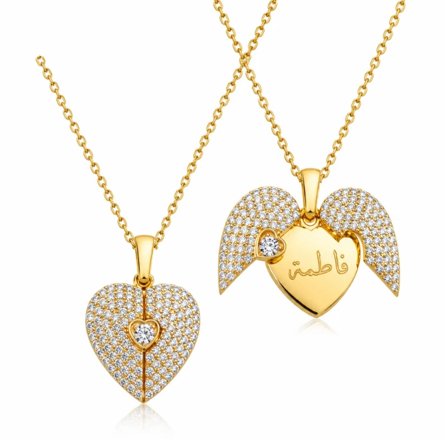 Personalized Angel Wings Name Necklace | Custom Heart Pendant for Women ⭐